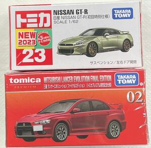 新品未開封 トミカ 2台セット No.23 日産 GT-R 初回特別仕様 トミカプレミアム No.02 ランサーエボリューションファイル 発売記念仕様