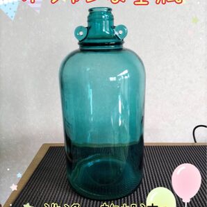 【値下げ】オシャレな空瓶 ブルー ヒビあり 大きい 洗浄、乾燥済み ガラス容器