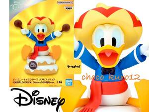 新品 未開封 即決■ドナルドダック ディズニーキャラクターズ ソフビフィギュア -DONALD DUCK- Disney100周年ver. ■バンプレスト @h