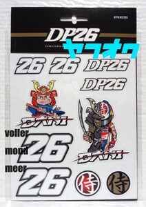 公式 ステッカー ダニ・ペドロサ 侍/MotoGP REPSOL HONDA レプソル ホンダ HRC 26 Dani Pedrosa モトGP 26 KTM シール