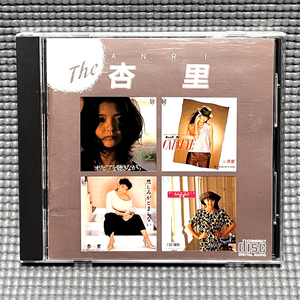 Anri - ザ・杏里 【CD】 CITY POP / For Life Records - 35KD-50