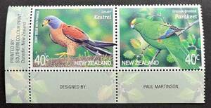  New Zealand 2000 year issue toli stamp 2 kind only unused NH