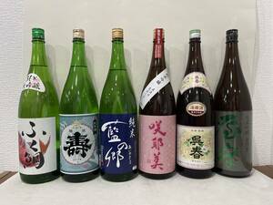 【1円から】激安 日本酒 人気6本セット居酒屋 一升瓶 1800ml お酒