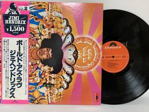 The Jimi Hendrix Experience(ジミ・ヘンドリックス・エクスペリエンス)「Axis: Bold As Love」LP（12インチ）/Polydor(MPX 4008)