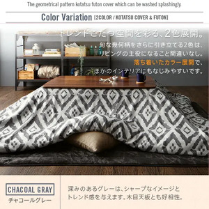  unused with translation pi-chis gold warm . what pattern kotatsu cover single goods reverse side side super micro fleece specification 4 shaku rectangle 195x245 charcoal gray 