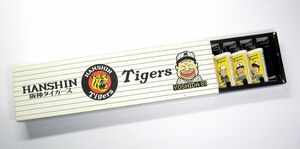 1985 阪神タイガース優勝記念 ライター (非売品）セット