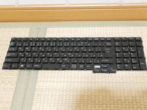 【ジャンク】 LIFEBOOK キーボード CP611903-01