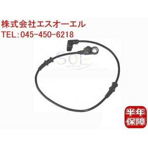 送料185円 ベンツ W215 W220 フロントスピードセンサー(ABSセンサー) 左右共通 CL500 CL600 CL55 S320 S350 S430 S500 S600 S55 2205400117