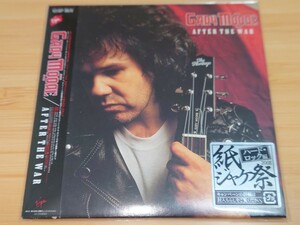 【国内盤 紙ジャケット 帯付 完全生産限定盤】ゲイリー・ムーア/GARY MOORE◆アフター・ザ・ウォー/AFTER THE WAR◆'89年作品◆リマスター