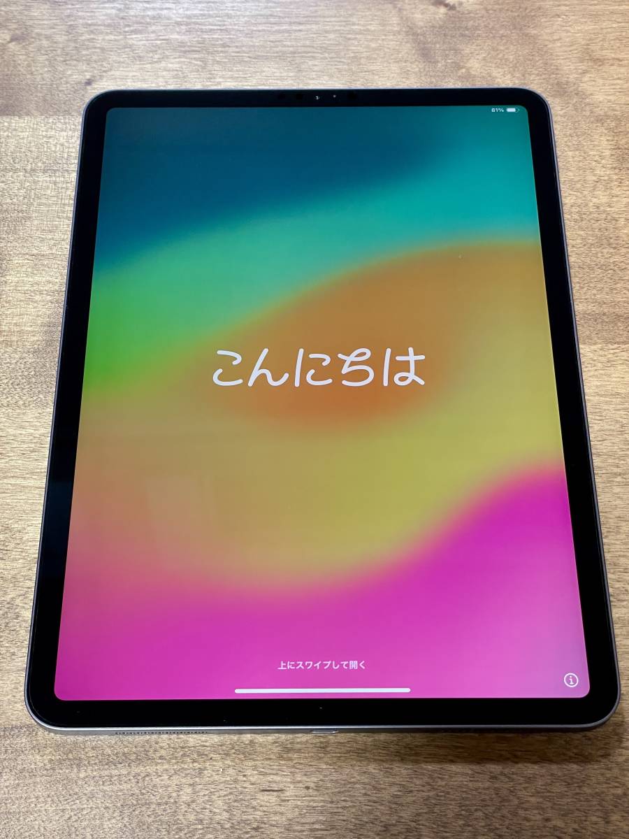 2023年最新】Yahoo!オークション -ipad pro 11の中古品・新品・未使用