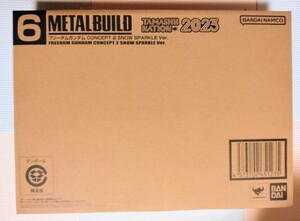 【未開封！段ボール梱包！】METAL BUILD フリーダムガンダム CONCEPT 2 SNOW SPARKLE Ver. TAMASHII NATION2023 メタルビルド フリーダム