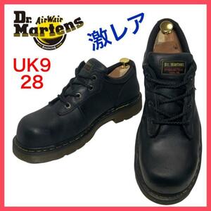 ★ Geki Rare ★ Doctor Martin 4 Hall Boots Lace Up Steel UK9