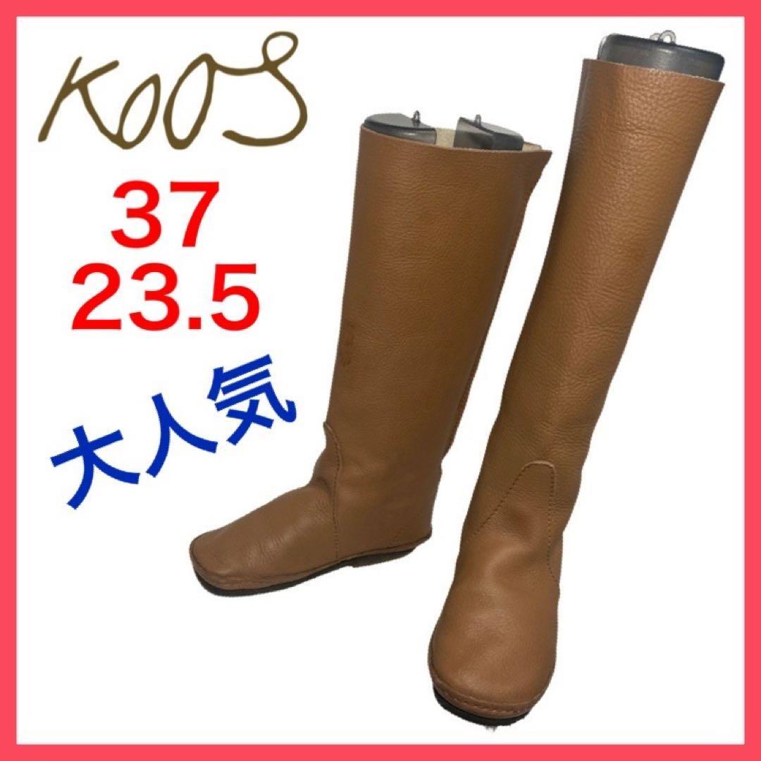 2024年最新】Yahoo!オークション - koos(ロングブーツ - ブーツ)の中古