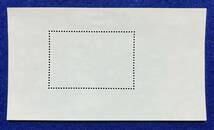 コレクターから放出品!中国切手　未使用　小型シート1981年　T69m　紅楼夢　1981年　〇美品〇_画像6