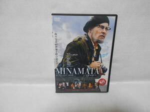 レンタルＤＶＤ　MINAMATA　ミナマタ　　 ジョニー・デップ/真田広之　