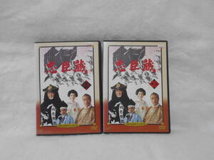 レンタルDVD　日本テレビ時代劇スペシャル第一弾　 忠臣蔵 　前編・後編　　計2枚セット