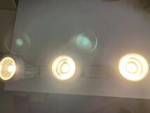 【訳あり】　マックスレイ　LEDスポットライト　配線ダクト　3台セット　電球色　店舗向け_画像3