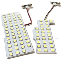 スズキ ハスラー MR31S / MR41S 専用設計 純白光 LED ルームランプ 高輝度 SMD 6000Ｋ ★_画像2