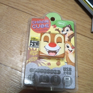  chip . Dale USB розетка Dale 