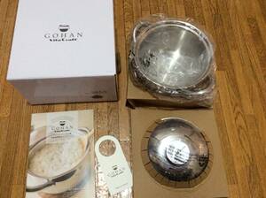 送料込み 国内正規店購入品 未使用品 Vita Craft ビタクラフト GOHAN ごはん ごはん鍋 No.3850 ステンレス鍋 360度完全5層構造 レシピ付き