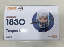 B3K311◆新品未開封◆ グッドスマイルカンパニー GOOD SMILE COMPANY ねんどろいど 鬼滅の刃 1830 宇髄天元 可動フィギュア フィギュア_画像6