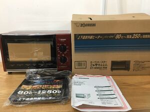 MW1101◆新古品◆ 象印 オーブントースター こんがり倶楽部 メタリックレッド ET-WM22 