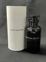 ☆新品同様☆ LV ルイヴィトン LOUIS VUITTON フルール ドュ デゼール オードパルファン 香水 100ml_画像1