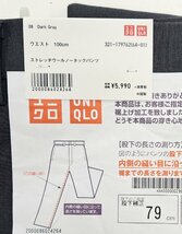 1016-9☆1円スタート☆未使用品 ユニクロ ストレッチウールパンツ、ストレッチウールノータックトパンツ W91×77,100×79 Black,DarkGray_画像5