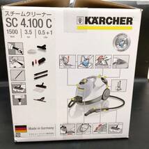 KARCHER ケルヒャー SC 4.100C 家庭用 高圧 スチームクリーナー 洗浄機 アタッチメント 箱 説明書 付属品_画像9