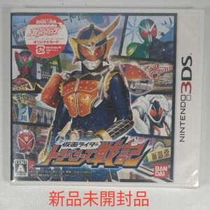 【3DS】 仮面ライダー トラベラーズ戦記