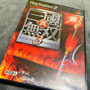 PlayStation2/ゲームソフト/真三國無双3