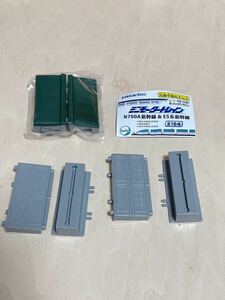 【開封品】ミニモータートレイン N700A新幹線 & E5系新幹線 16 ストラクチャー 車庫 ガシャポン ガチャガチャ