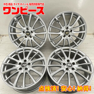 中古アルミホイール 4本セット 18×7.5J +45 5穴 PCD108 18インチ O.Z c949