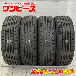 中古タイヤ 4本セット 165/55R14 72V ヨコハマ ECOS ES31 夏 サマー 165/55/14 モコ/ルークス b4783