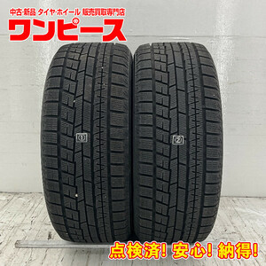 中古タイヤ 2本セット 235/45R18 94Q ヨコハマ ICE GUARD IG60 冬 スタッドレス 235/45/18 マークX/カムリ b4800