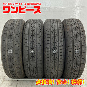 中古タイヤ 4本セット 175/65R14 82S ブリヂストン NEXTRY 夏 サマー 175/65/14 フィット/デミオ b4808