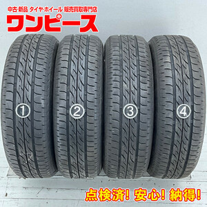 中古タイヤ 4本セット 155/65R13 73S ブリヂストン NEXTRY 夏 サマー 155/65/13 ゼスト/ek ワゴン b4772