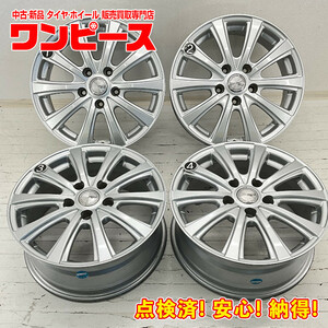 中古アルミホイール 4本セット 16×6.5J +45 5穴 PCD114.3 16インチ SIBILLA NEXT DZ-10 c975