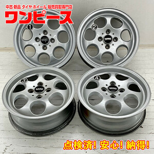 中古アルミホイール 4本セット 15×5.5J +45 4穴 PCD100 15インチ MINI ミニ純正 c973