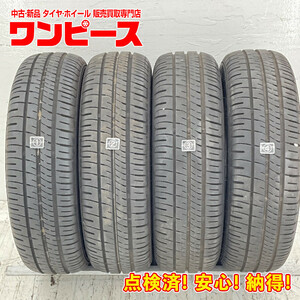 中古タイヤ 4本セット 165/65R13 77S ダンロップ ENASAVE EC204 夏 サマー 165/65/13 アトレーワゴン/ネイキッド b4839