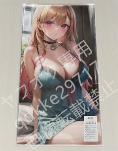 [その着せ替え人形は恋をする]喜多川海夢/プレイマット＆マウスパッド＆ラバーマット高品質