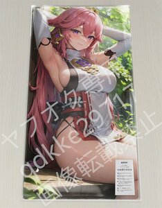 [GenshinImpact]八重神子/プレイマット＆マウスパッド＆ラバーマット高品質