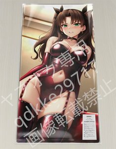 [Fatestaynight]遠坂凛/プレイマット＆マウスパッド＆ラバーマット高品質