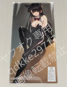 [古見さんは、コミュ症です。]古見硝子/プレイマット＆マウスパッド＆ラバーマット高品質