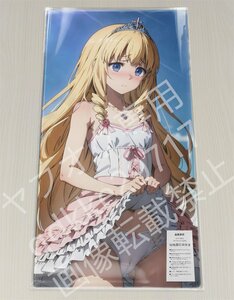 [甘城ブリリアントパーク] ラティファ・フルーランザ/プレイマット＆マウスパッド＆ラバーマット高品質