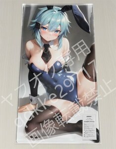 [ソードアート・オンライン] シノン/プレイマット＆マウスパッド＆ラバーマット高品質