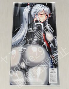 [アズールレーン]プリンツ・オイゲン/プレイマット＆マウスパッド＆ラバーマット高品質