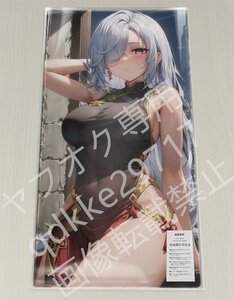 [GenshinImpact]申鶴/プレイマット＆マウスパッド＆ラバーマット高品質