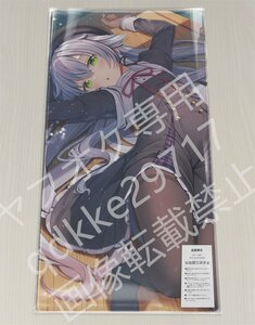 [閃の軌跡]/プレイマット＆マウスパッド＆ラバーマット高品質