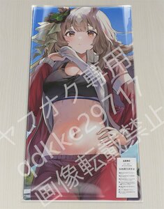 【ウマ娘】サトノダイヤモンド /プレイマット＆マウスパッド＆ラバーマット高品質